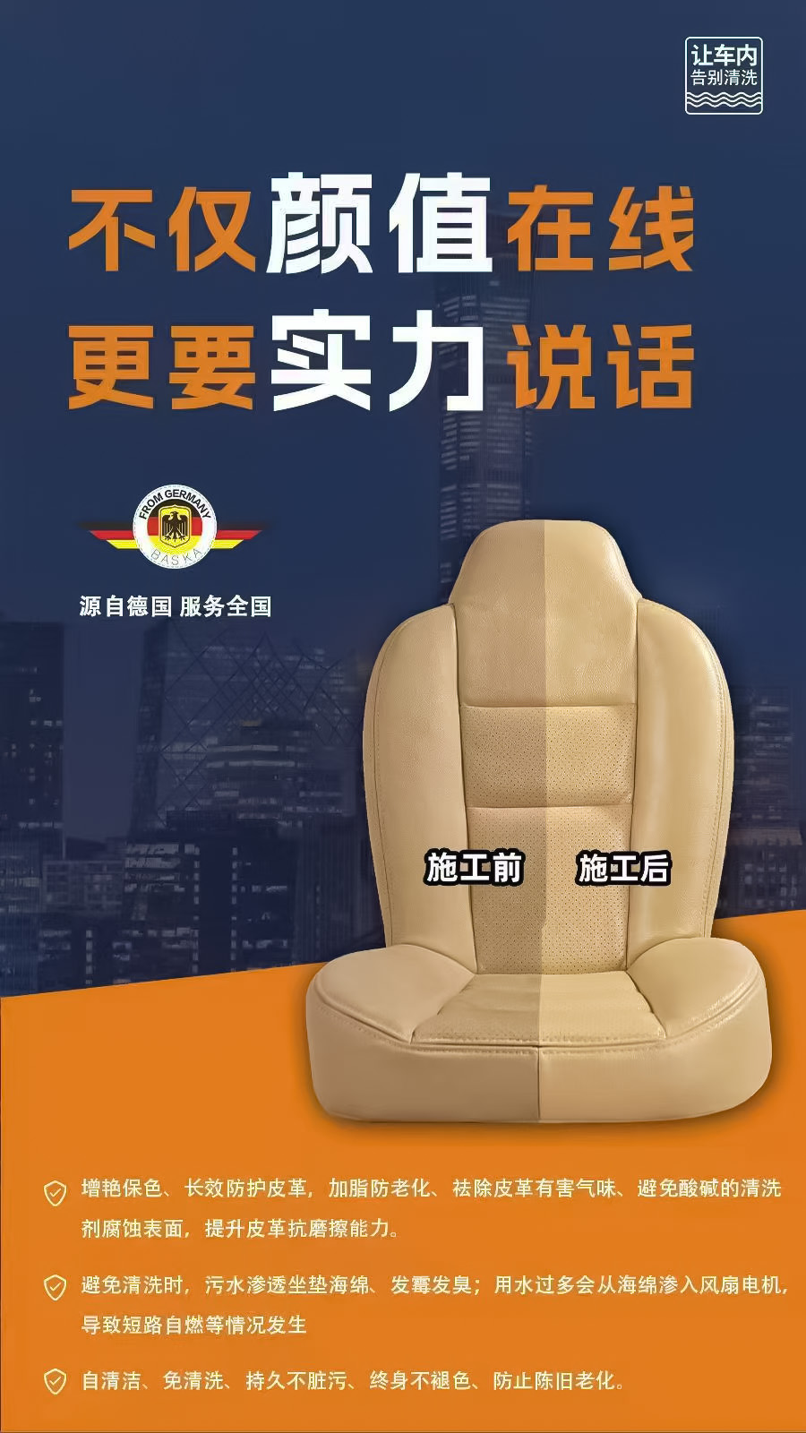 微信图片_20250427110006 - 副本.jpg